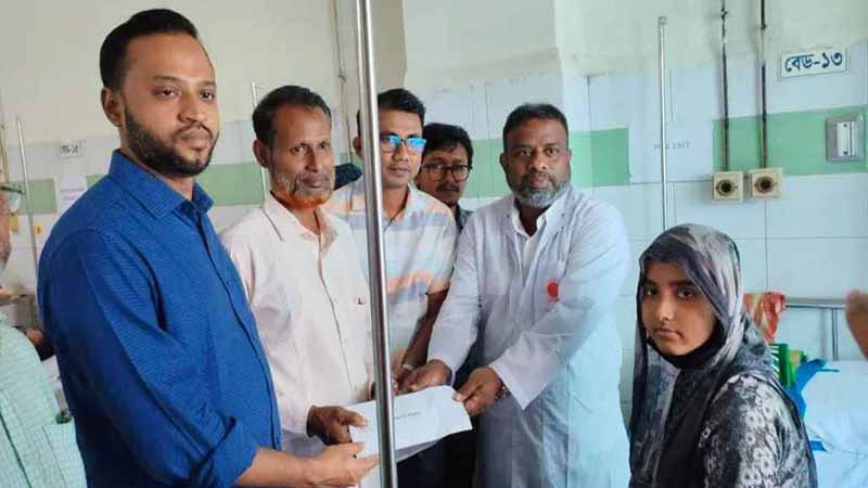 News image